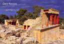 Knossos - typick erven sloupy