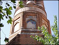 Fltnov minaret (Yivli Minare)