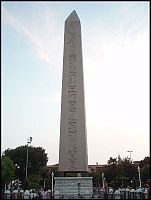 Egyptsk obelisk